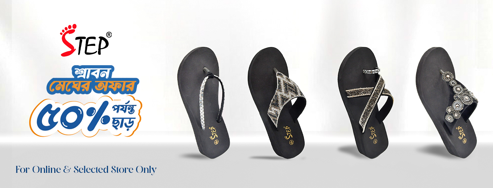 Amena Memorial Diagnostic Center